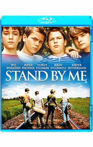 【中古】【Blu−ray】スタンド・バイ・ミー / ロブ・ライナー【監督】
