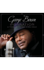 【中古】マイ・インスピレーション（ナット・キング・コール・トリビュート） / ジョージ・ベンソン