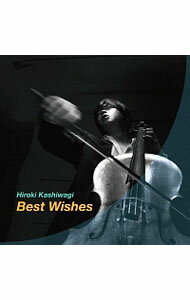 【中古】Best　Wishes / 柏木広樹