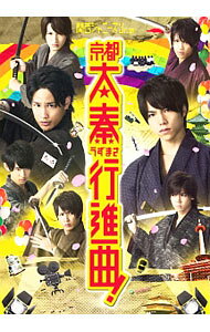 楽天市場】関西ジャニーズJr．（DVD｜CD・DVD）の通販
