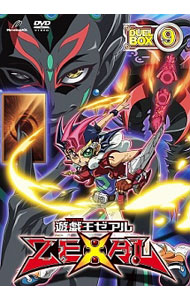 楽天市場】遊戯王 デュエルフィールドの通販