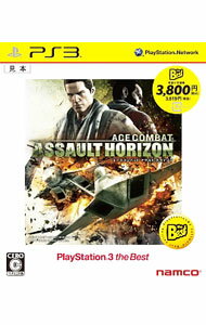 【中古】PS3 ACE　COMBAT　ASSAULT　HORIZON　PlayStation　3　the　Best
