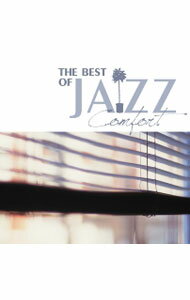 &nbsp;&nbsp;&nbsp; ザ・ベスト・オブ・ジャズ　コンフォート の詳細 発売元: 株式会社ソニー・ミュージックジャパン　インターナショナル アーティスト名: オムニバス カナ: ザベストオブジャズコンフォート THE BEST OF JAZZ COMFORT / オムニバス ディスク枚数: 1枚 品番: SICP3893 発売日: 2013/10/23 曲名Disc-11.　恋のおもかげ2.　ホェン・アイ・フォール・イン・ラヴ3.　ソング・フォー・ユー4.　アントニオの唄5.　フィールズ・オブ・ゴールド6.　アイ・ウィル7.　ソウルフル・ストラット（The　Top　Down　Ver．）8.　スルー・ザ・ファイア9.　さよならは言わないで10.　ヒット・ザ・ロード・ジャック11.　テイク・ファイヴ12.　ザ・ニアネス・オブ・ユー13.　わが心のジョージア14.　ヒア・カムズ・ザ・サン15.　愛の讃歌16.　ザ・モーメント（Bonus　Track） 関連商品リンク : オムニバス 株式会社ソニー・ミュージックジャパン　インターナショナル