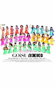 【中古】Hello！Project　2014　WINTER　−GOiSU　MODE− / ハロー！プロジェクト【出演】