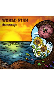 Other - 【中古】WORLD　FISH / discourage