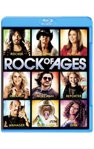 【中古】【Blu-ray】ロック・オブ・エイジズ スペシャル・パッケージ / アダム・シャンクマン【監督】