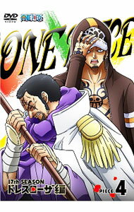 [중고] ONE PIECE 원피스 - 17th 시즌 드레스 로자 편 piece.4 / 애니메이션
