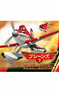 楽天市場】マテル プレーンズの通販