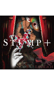 Rakuten - 【中古】【2CD】STUMP＋ / LIPHLICH