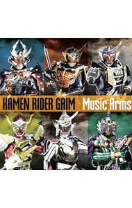 【中古】「仮面ライダー鎧武」Music　Arms / テレビサントラ