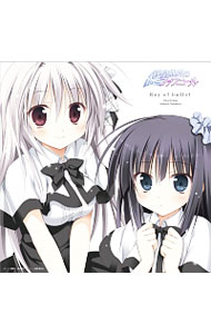 【中古】「銃皇無尽のファフニール」エンディングテーマ−Ray　of　bullet／イリス・フレイア（CV：日高里菜），物部深月（CV：沼倉愛美） / 日高里菜，沼倉愛美