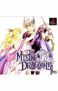【中古】PS ミスティックドラグーン