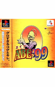 【中古】PS ABE（エイブ）’99