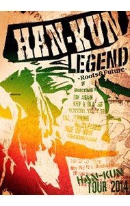 【中古】HAN−KUN　TOUR　2014　LEGEND−Roots＆Future− / HAN−KUN【出演】