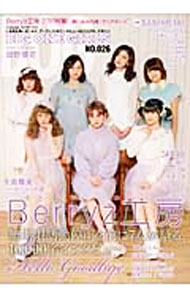 【中古】BOG NO．026/ 近代映画社 (単行本)