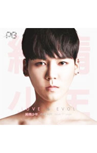 【中古】LOVExEVOL（サンミンver．） / 純情少年