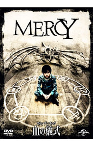 &nbsp;&nbsp;&nbsp; スティーブン・キング　血の儀式 の詳細 発売元: NBCユニバーサル カナ: スティーブンキングチノギシキ MERCY / ピーターコーンウェル PETER CORNWELL ディスク枚数: 1枚 品番: GNBF3404 リージョンコード: 2 発売日: 2015/08/05 映像特典: 内容Disc-1血の儀式 関連商品リンク : ピーター・コーンウェル NBCユニバーサル