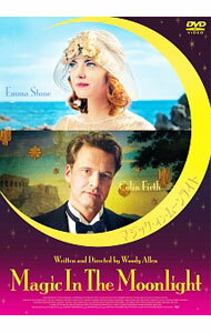 &nbsp;&nbsp;&nbsp; マジック・イン・ムーンライト の詳細 発売元: 角川書店 カナ: マジックインムーンライト MAGIC IN THE MOONLIGHT / ウディアレン WOODY ALLEN ディスク枚数: 1枚 品番: DABA4882 リージョンコード: 2 発売日: 2015/10/23 映像特典: 内容Disc-1マジック・イン・ムーンライト 関連商品リンク : ウディ・アレン 角川書店