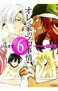 Kodansha Magazine Zkc - 【中古】【限定版　ドラマCD付】オレん家のフロ事情 6/ いときち