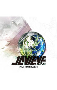 Humanizer / JAWEYE