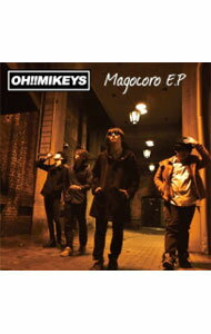 Rakuten - 【中古】まごころE．P / OH!!マイキーズ