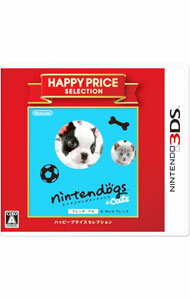 【中古】N3DS nintendogs　＋　cats　フレンチ・ブル＆Newフレンズ　3DSハッピープライスセレクション (ニンテンドー3DS)