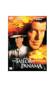 【中古】テイラー・オブ・パナマ / ジョン・ブアマン【監督】