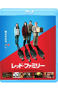 &nbsp;&nbsp;&nbsp; 【Blu−ray】レッド・ファミリー の詳細 発売元: ギャガ カナ: レッドファミリーブルーレイディスク RED FAMILY / イジュヒョン LEE JU-HYOUNG ディスク枚数: 1枚 品番: GABSX1256 リージョンコード: 発売日: 2016/04/28 映像特典: 監督来日インタビュー／予告編集／キャスト・スタッフ　プロフィール（静止画）／プロダクションノート（静止画） 内容Disc-1レッド・ファミリー 関連商品リンク : イ・ジュヒョン ギャガ