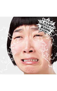 【中古】ガチ涙4-ALLジャンル泣きMIX- / オムニバス