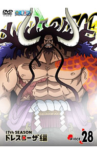 [중고] ONE PIECE 원피스-17th 시즌 드레스 로자 편 piece.28 / 애니메이션