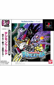 楽天市場】デジモンワールド PS（プレイステーション｜テレビゲーム