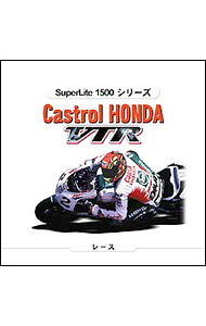 &nbsp;&nbsp;&nbsp; Castrol　HONDA　VTR　SuperLite1500シリーズ の詳細 メーカー: サクセス 機種名: プレイステーション ジャンル: レーシング 品番: SLPM86922 カナ: カストロールホンダブイティーアールスーパーライト1500シリーズ 発売日: 2001/10/25 関連商品リンク : プレイステーション サクセス
