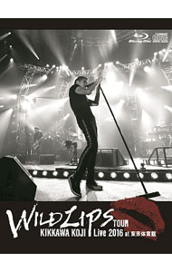 【中古】【Blu−ray】KIKKAWA　KOJI　Live　2016“WILD　LIPS”TOUR　at　東京体育館　初回限定盤　BOX・フォトブックレット・特典CD付 / 吉川晃司【出演】