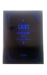 &nbsp;&nbsp;&nbsp; 【セルカ棒付】PLATINUM　BOX−XVII− の詳細 発売元: G−PRO カナ: プラチナムボックス17 PLATINUM BOX 17 / ガクト GACKT ディスク枚数: 1枚 品番: GLDV00019 リージョンコード: 2 発売日: 2017/03/15 映像特典: 内容Disc-1LAST　VISUALIVE「舞哈BABY！！−WooHa−」ライブバージョン振り付けの全パフォーマーのノーカット映像神威♂楽園メンバーによるキミババ選手権氣志團万博ドッキリ企画 関連商品リンク : GACKT G−PRO