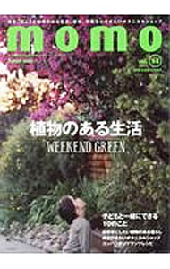 【中古】momo　vol．14 / マイルスタッフ