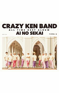 【中古】【3CD】愛の世界 / CRAZY KEN BAND
