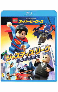 [중고] [Blu-ray] LEGO 슈퍼 히어로즈 : 저스티스 리그 악의 군단 탄생 / 릭 모랄레스 [감독]