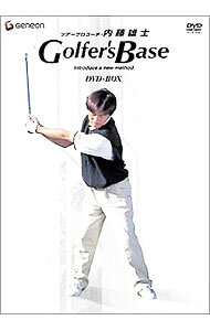 楽天市場】内藤ゆうじ（CD・DVD）の通販
