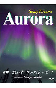 【中古】Shiny　Dreams　Aurora / その他