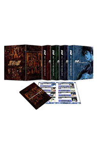 楽天市場】北斗の拳 dvd boxの通販