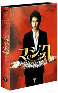 &nbsp;&nbsp;&nbsp; マジック　DVD−BOXI の詳細 発売元: ハピネット カナ: マジックディーブイディーボックス1 MAGIC / ヨウガ ディスク枚数: 4枚 品番: BIBF9271 リージョンコード: 2 発売日: 2008/02/22 映像特典: 内容Disc-1マジックDisc-2マジックDisc-3マジックDisc-4マジック 関連商品リンク : 洋画 ハピネット