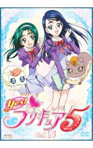 【中古】Yes！プリキュア5 Vol．14 / 小村敏明【監督】