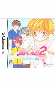 【中古】NDS うわさの翠くん！！2　ふたりの翠！？ (ニンテンドーDS)