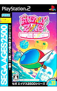 楽天市場】sega ages 2500シリーズ vol.32 ファンタシースター