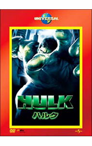 &nbsp;&nbsp;&nbsp; ハルク の詳細 発売元: ユニバーサル・ピクチャーズ カナ: ハルク THE HULK / アンリー ANG LEE ディスク枚数: 2枚 品番: UNLA35677 リージョンコード: 2 発売日: 2008/12/19 映像特典: ［1］アン・リー監督による音声解説／“怒り”が生まれる時／「サンダーバード」特報（英語版＆日本語版）／［2］Feat．アメコミ・アーティスト（トミー大塚，寺田克也，アダム・クーバート，サルバドール・ラロッカ）／ハルクの変遷／超人アン・リー／ドッグ・ファイト／編集技術／メイキング／未公開シーン／“ハルク”徹底解剖／DVD−ROMコンテンツ 内容Disc-1ハルク 関連商品リンク : アン・リー ユニバーサル・ピクチャーズ