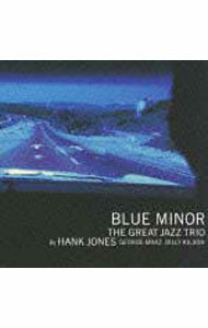 【中古】Blue　Minor / グレイト・ジャズ・トリオ