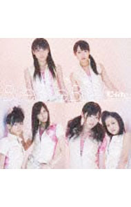 【中古】【CD＋DVD】Bye　Bye　Bye！ / ℃−ute