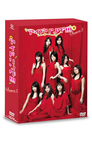 &nbsp;&nbsp;&nbsp; アイドリング！！！Season3　DVD−BOX の詳細 発売元: フジテレビ映像企画部 カナ: アイドリングシーズン3ディーブイディーボックス / アイドリング ディスク枚数: 6枚 品番: PCBC60941 リージョンコード: 2 発売日: 2009/04/15 映像特典: パジャマ・アイドリング！！！ 内容Disc-1アイドリング！！！Disc-2アイドリング！！！Disc-3アイドリング！！！Disc-4アイドリング！！！Disc-5アイドリング！！！Disc-6アイドリング！！！ 関連商品リンク : アイドリング！！！ フジテレビ映像企画部