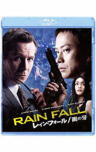 【中古】【Blu−ray】レイン・フォール／雨の牙 / マックス・マニックス【監督】