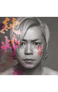 ����šۡ�CD��DVD�۽�衡�������� / ��ʿ��